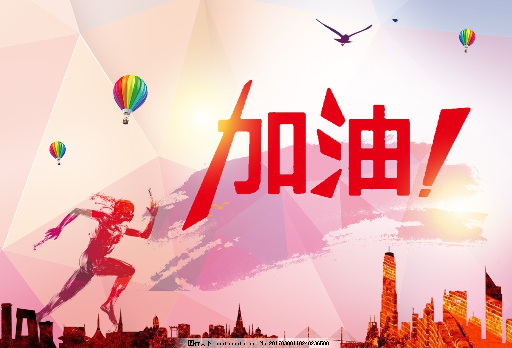 盛能售電知識培訓第一季開始啦！